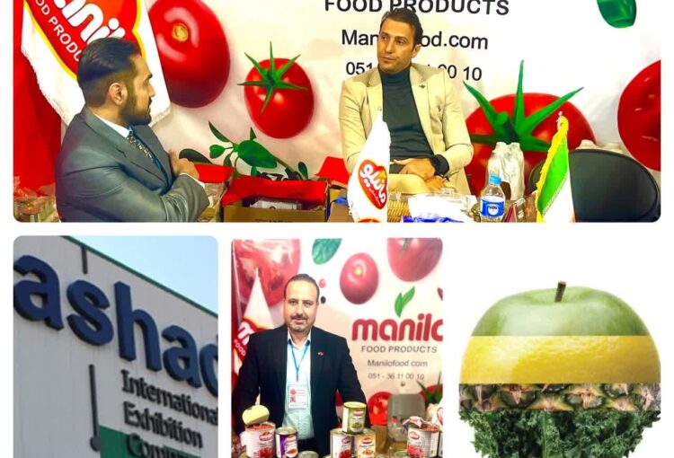 چهارمین نمایشگاه تخصصی عرضه مستقیم محصولات ارگانیک، گواهی شده، گیاهان دارویی و مواد غذایی سالم مشهد ۱۴۰۲